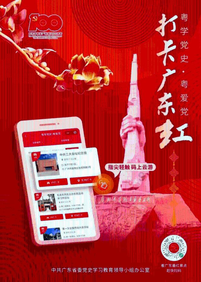 该上初二了补课班的笔记跟学校笔记记一块好还是不记一块好？游戏画面